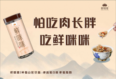 �ӳ��и��г��ڻ����ϸ߶�������ҳ�Ʒ�������䡱����